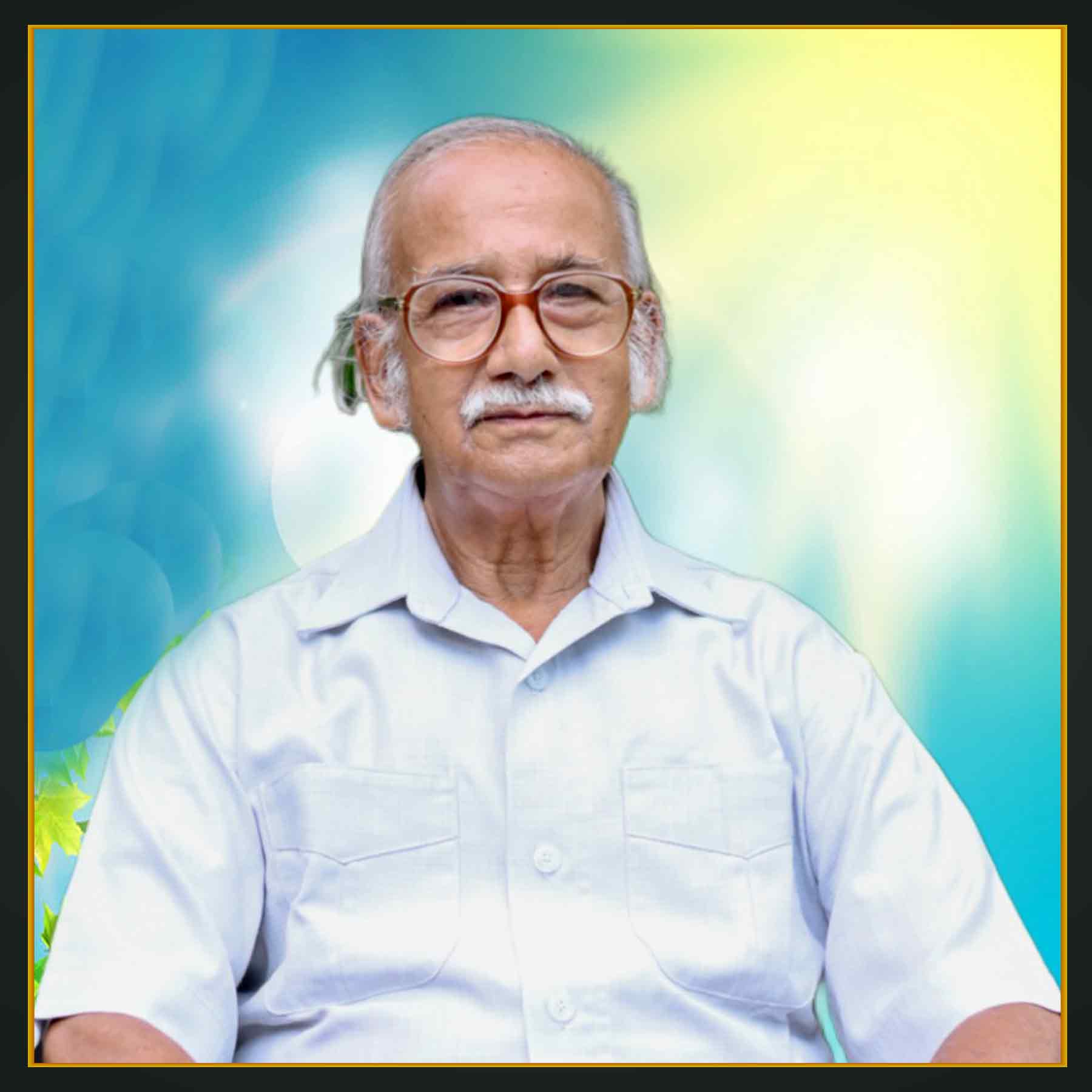 Late Ashok Kumar Borah