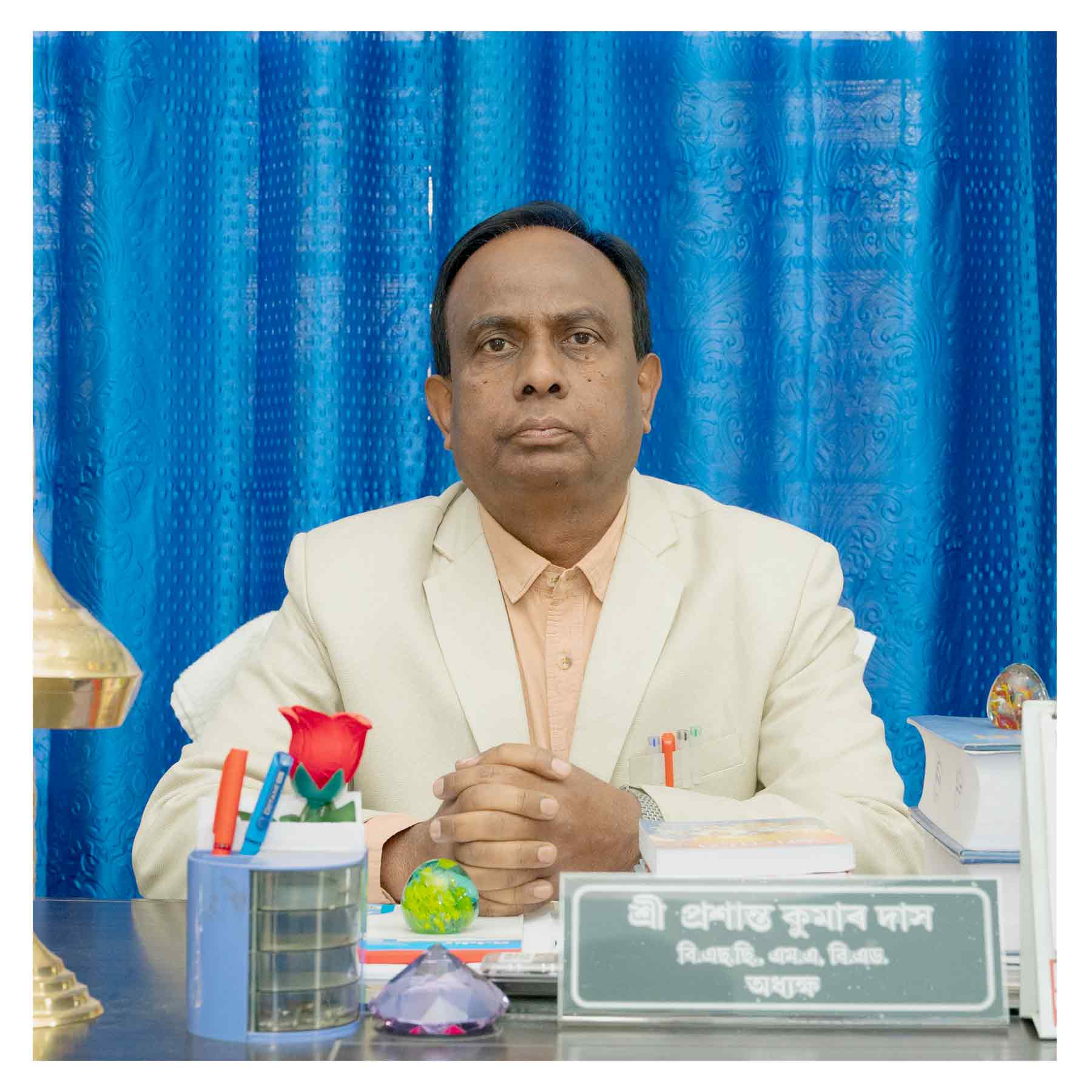 Mr Prasanta Kumar Das